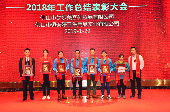 彩神vll官网·(中国)首页大厅