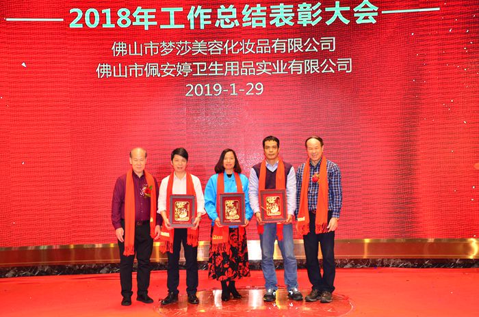 彩神vll官网·(中国)首页大厅