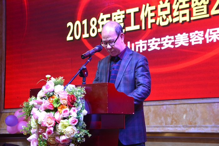 彩神vll官网·(中国)首页大厅