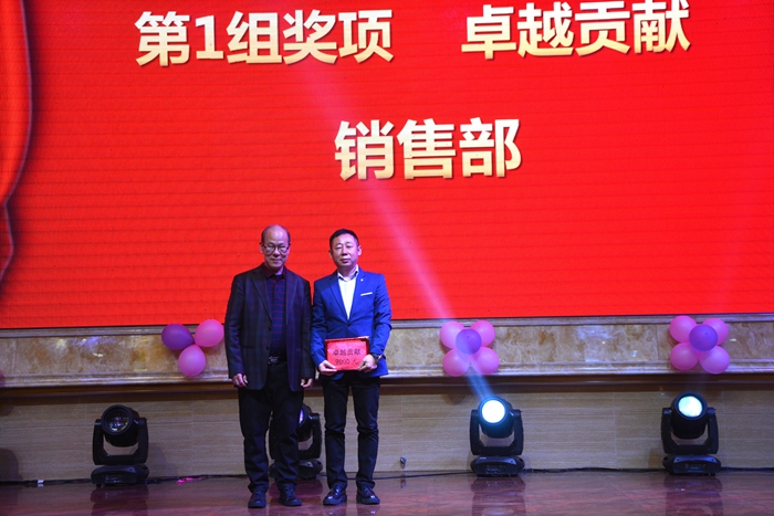 彩神vll官网·(中国)首页大厅