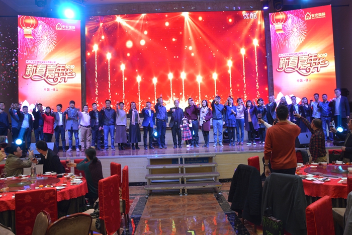 彩神vll官网·(中国)首页大厅