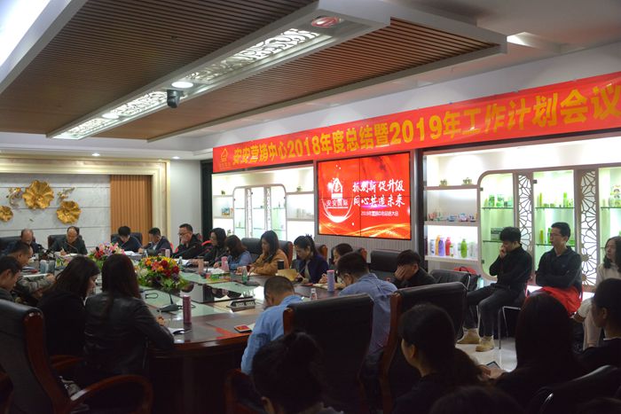 彩神vll官网·(中国)首页大厅