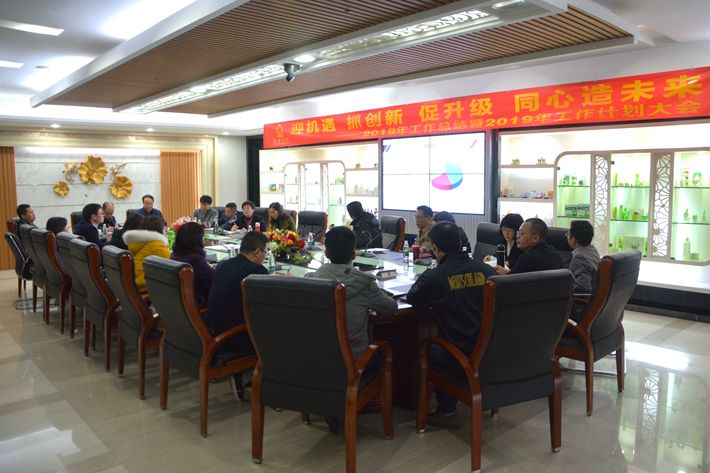 彩神vll官网·(中国)首页大厅